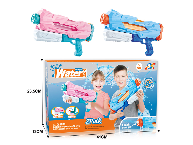 2PCS 5 Nozzle Space Water Gun
