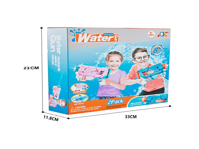2PCS Single Nozzle Space Water Gun