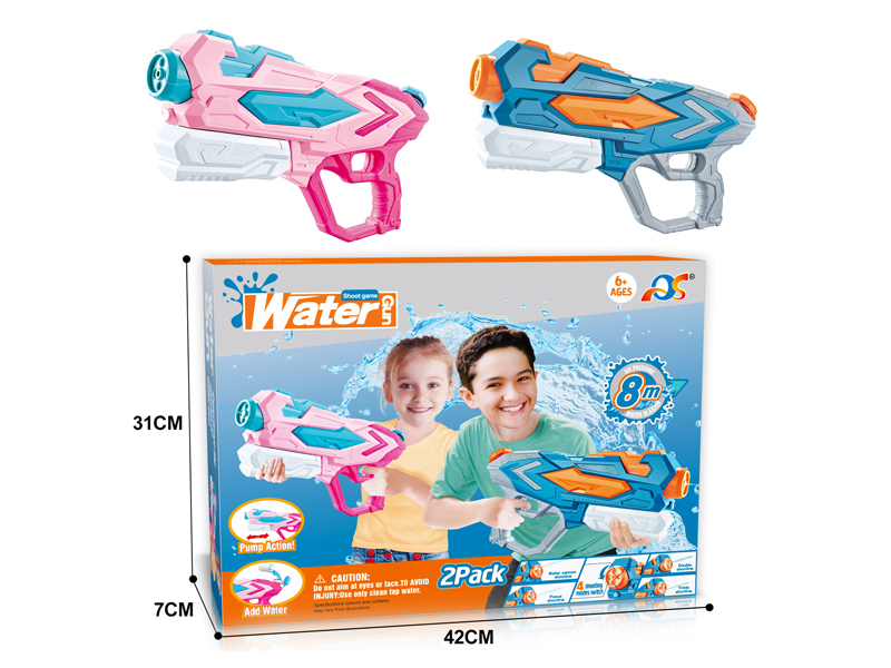 2PCS 4 Nozzle Space Water Gun