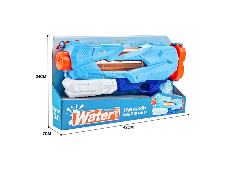 5 Nozzle Space Water Gun