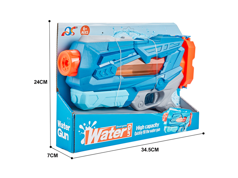 Single Nozzle Space Water Gun
