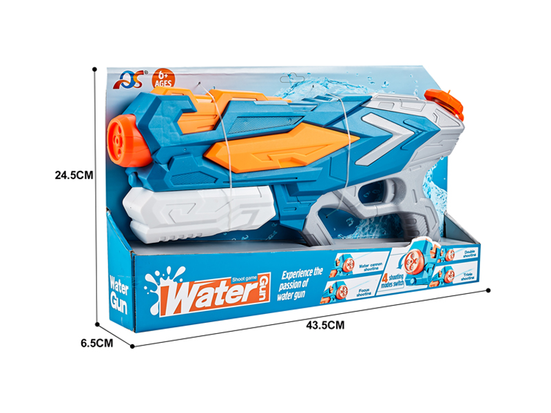 4 Nozzle Space Water Gun