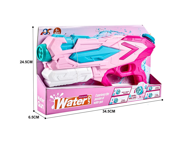 4 Nozzle Space Water Gun