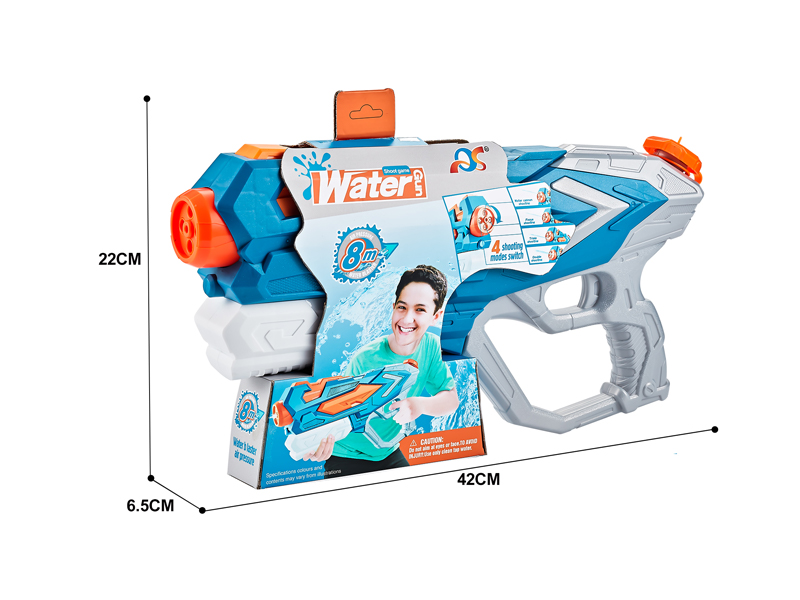 4 Nozzle Space Water Gun