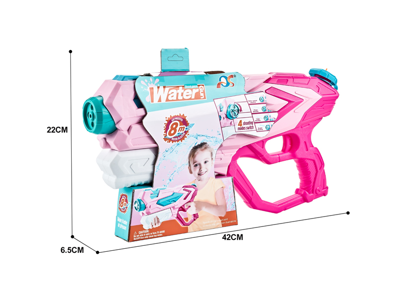 4 Nozzle Space Water Gun