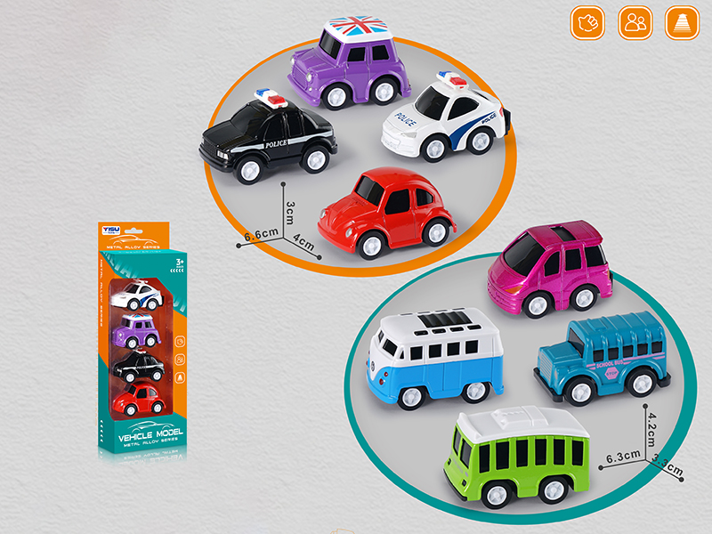 Pull Back Alloy Cars 4pcs