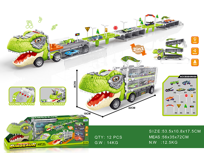 Dinosaur Fold Track Car With Lights And Music(With 2 Slide Alloy Cars , 4 Plastic Slide Small Dinosaur Cars)