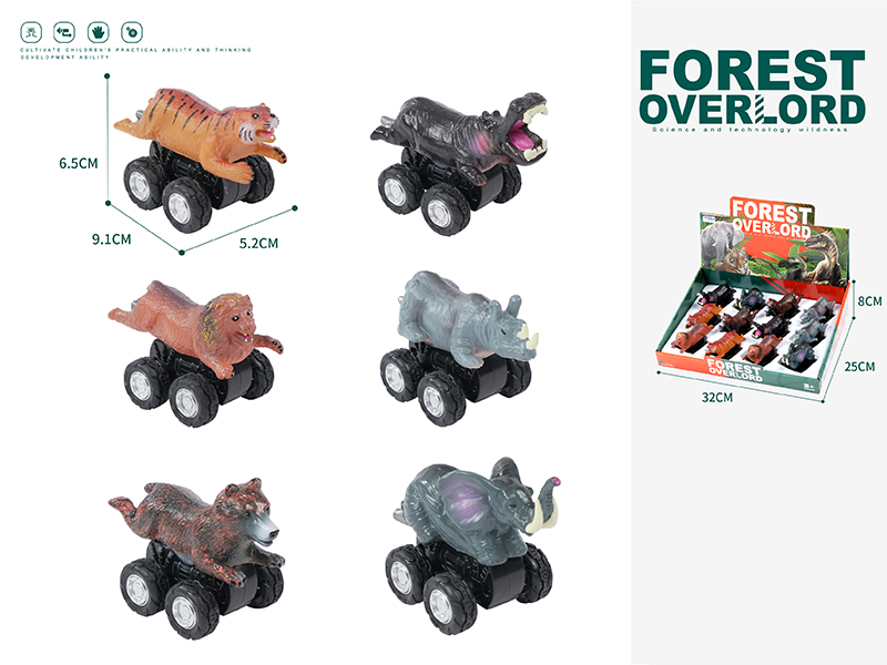 Pull Back Animal Cars 12pcs