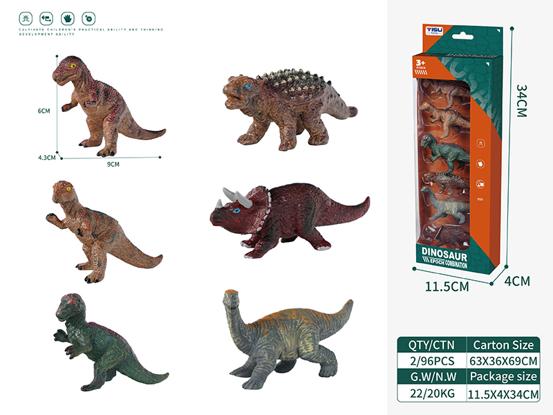 Dinosaurs Set