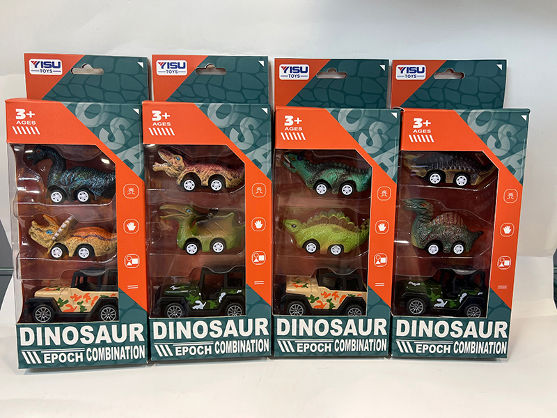 Pull Back Dinosaurs + Alloy Car