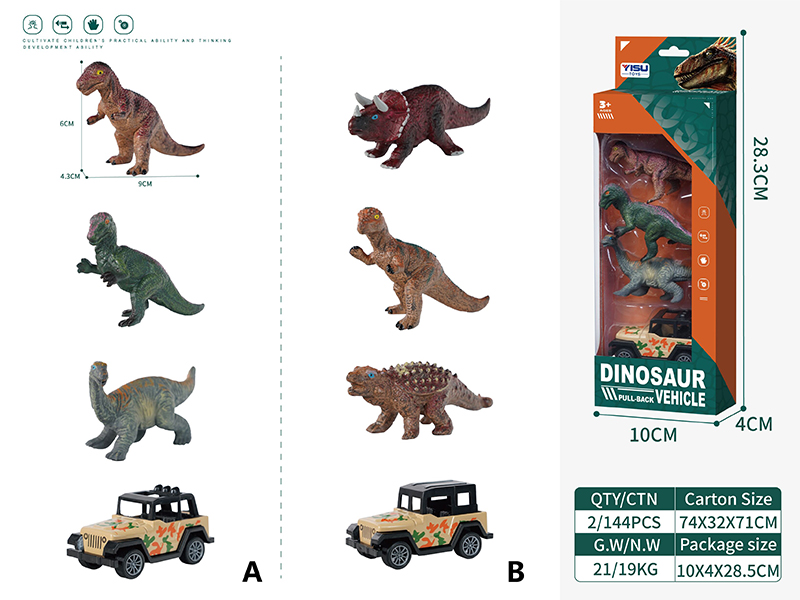 Small Dinosaurs + Car