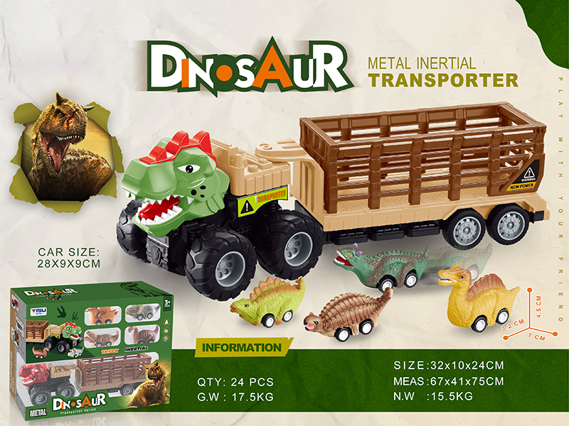 Double Friction Alloy Dinosaur Transport Truck Set