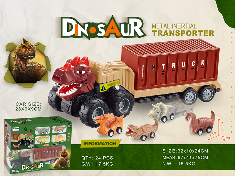 Double Friction Alloy Dinosaur Container Truck Set