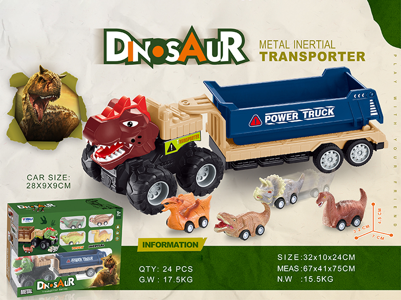 Double Friction Alloy Dinosaur Dump Truck Set