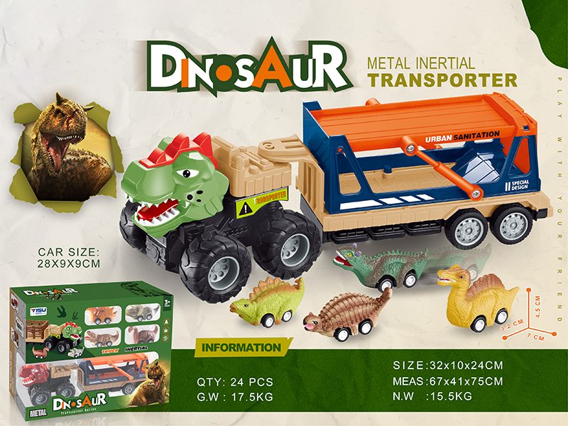 Double Friction Alloy Dinosaur Transport Truck Set