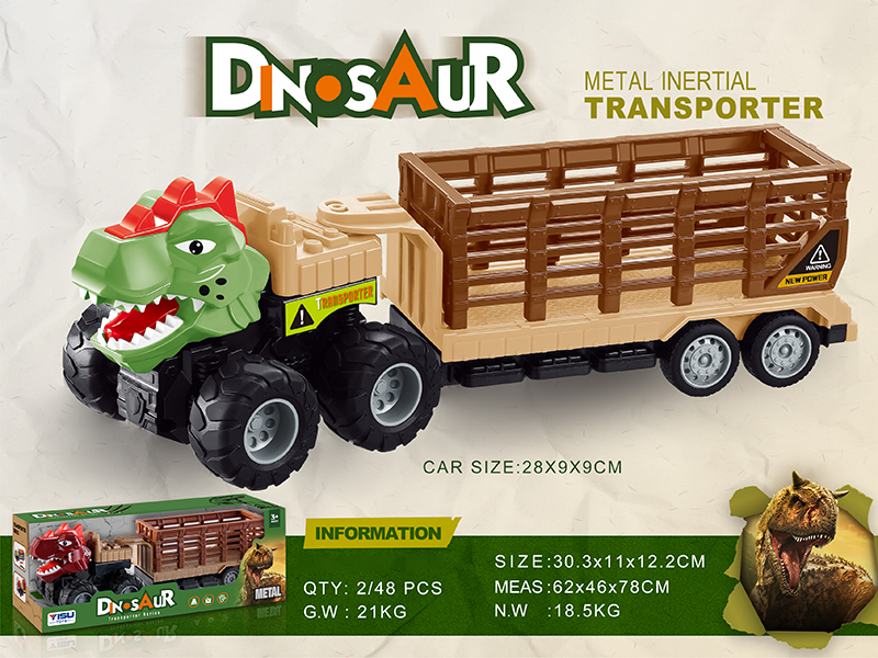 Double Friction Alloy Dinosaur Transport Truck