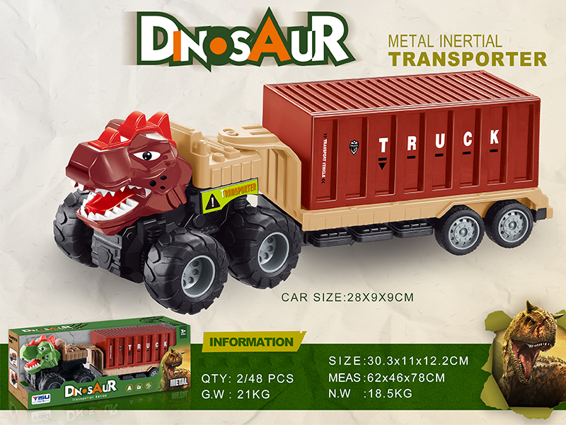 Double Friction Alloy Dinosaur Container Truck