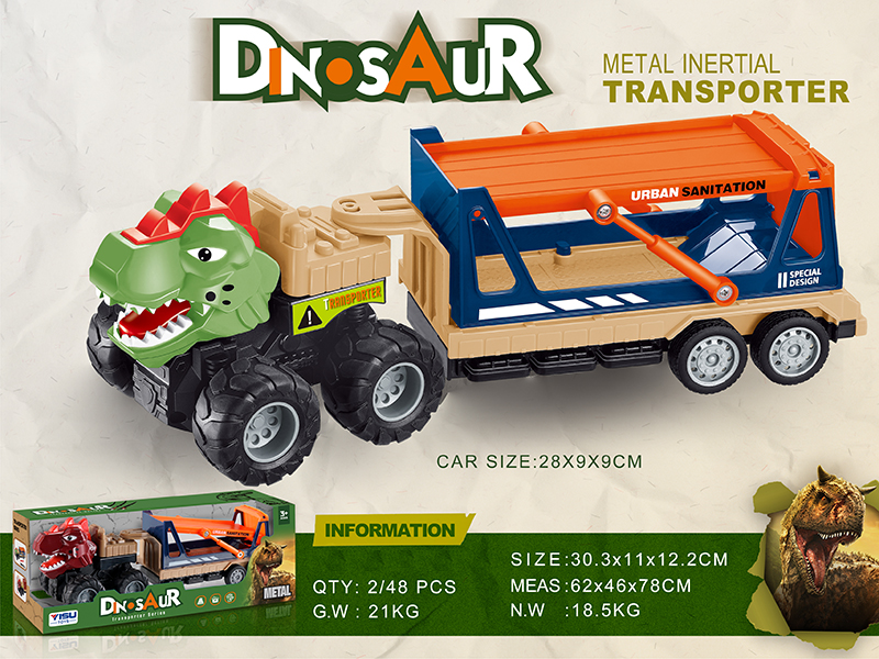 Double Friction Alloy Dinosaur Transport Truck