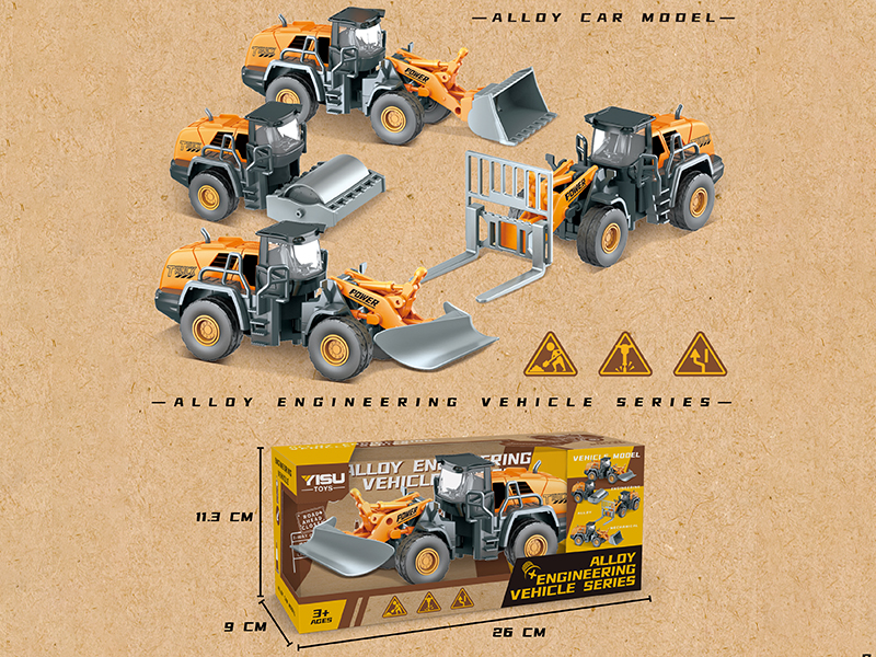 Slide Alloy Engineering Truck