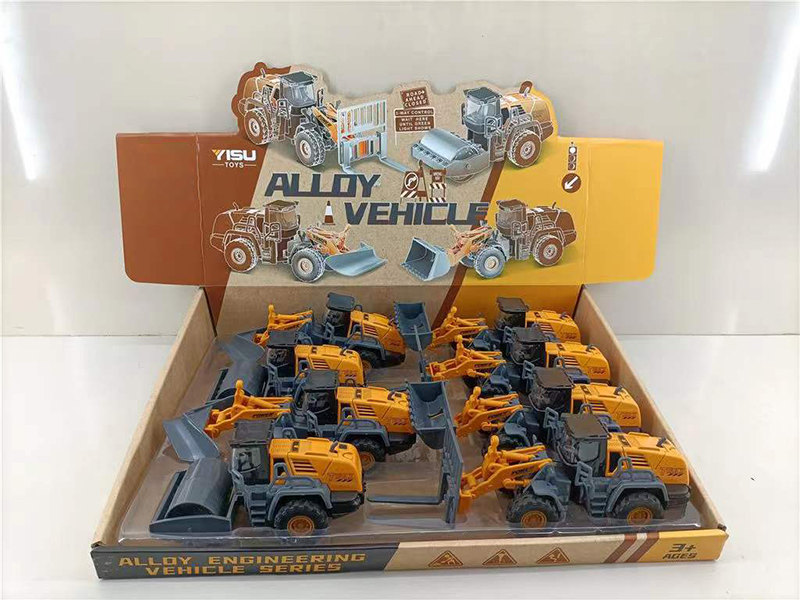 Slide Alloy Engineering Trucks 8pcs