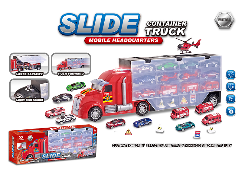 Large Fire Control Storage Container Car With Light And Music + Slide Alloy Samll Cars