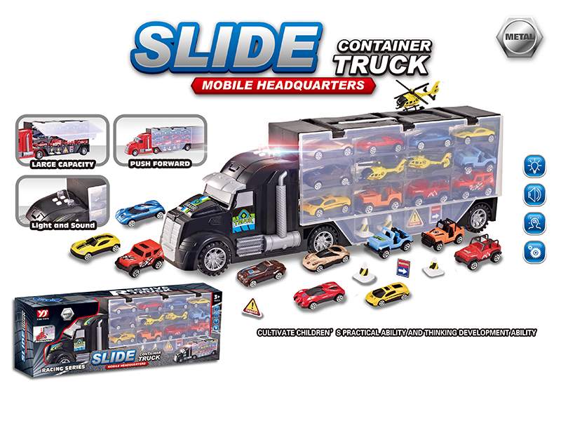 Large City Storage Container Car With Light And Music + Slide Alloy Samll Cars