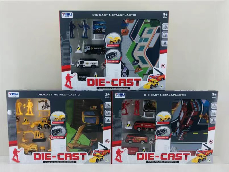 Alloy Car Set