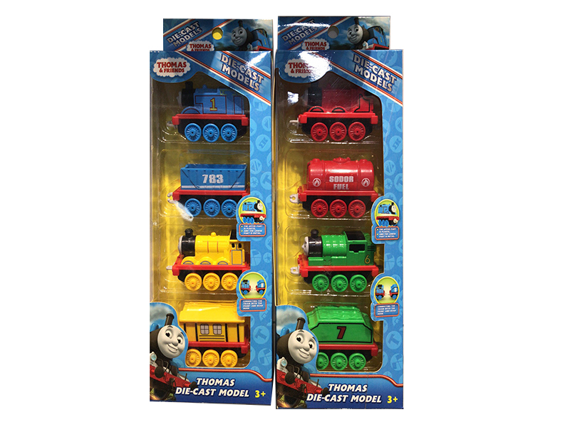Alloy Thomas 4pcs