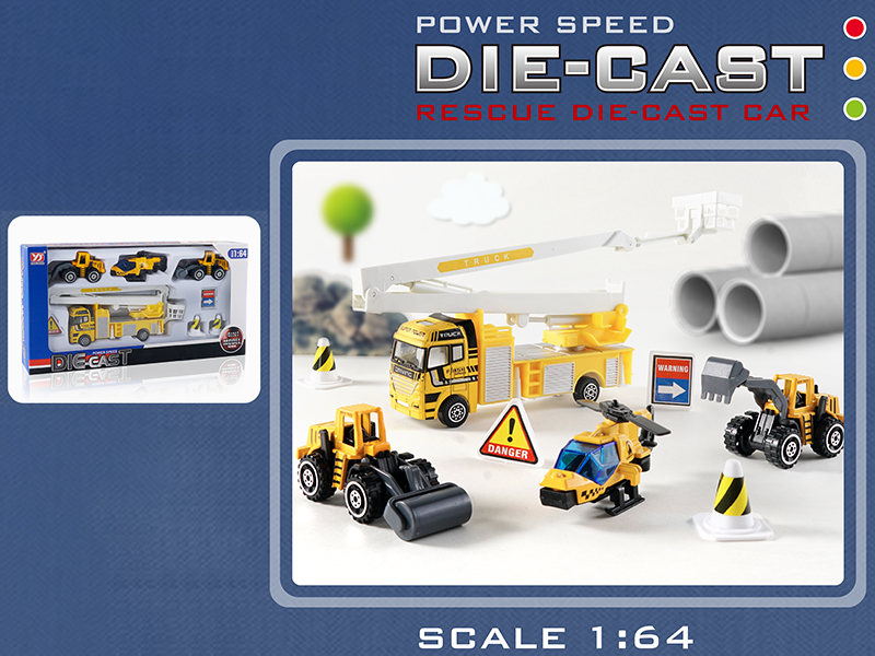 Alloy Engineering Cars Set