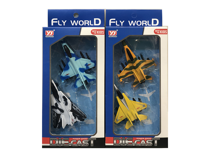 Alloy Aircraft(2PCS)
