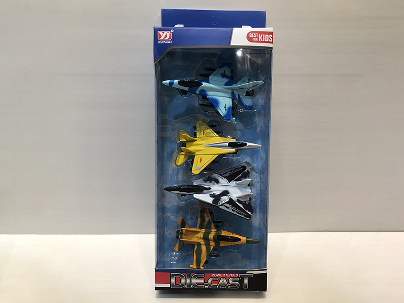 Alloy Aircraft(4PCS)