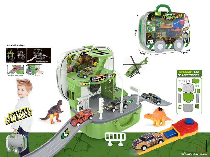 Dinosaur Series Storage Box