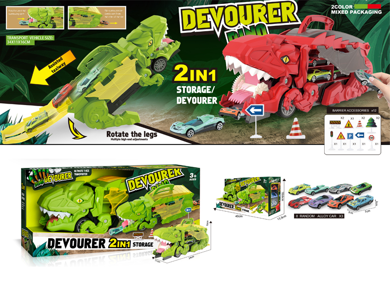 Storage Transformation Dinosaur Car