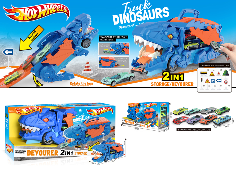 Wind And Fire Wheel Storage Transformation Dinosaur Car