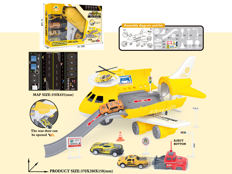 Engineering Series Storage Rail Aircraft