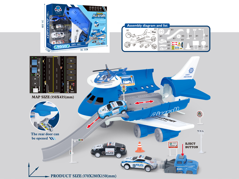 Police Series Storage Rail Aircraft