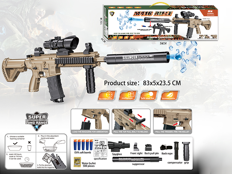 M416 Water Bullet & EVA Soft Bullet Gun