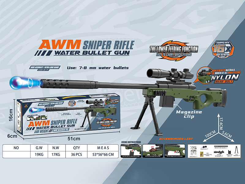 AWM Sniper Rifle Water Bullet Gun