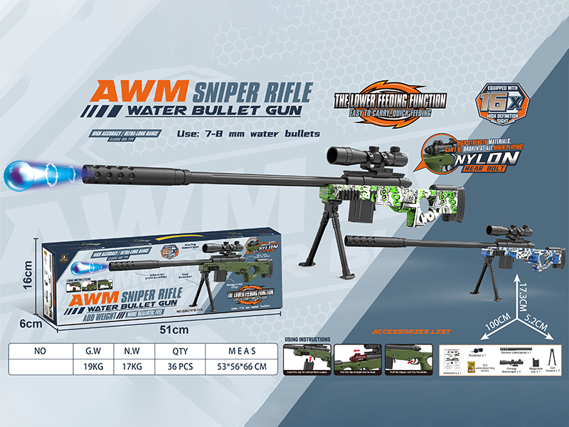 AWM Sniper Rifle Water Bullet Gun