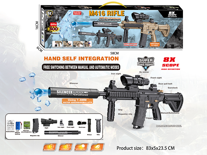 M416 Rifle Water Bullet Gun Manual Automatic 2 In 1(7.4V)