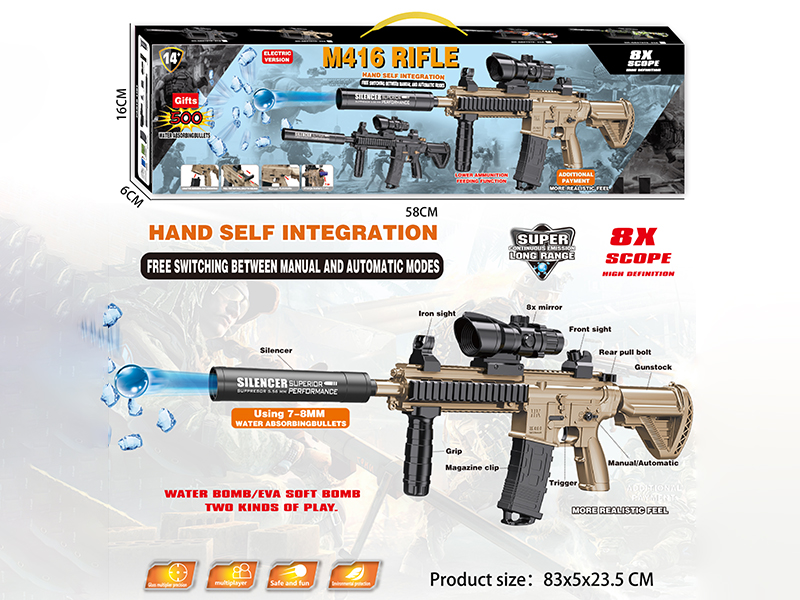 M416 Rifle Water Bullet Gun Manual Automatic 2 In 1(7.4V)