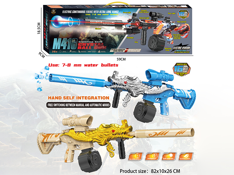 M416 Assault Rifle Water Bullet Gun