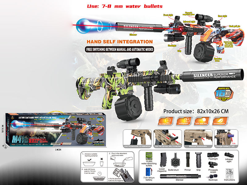 M416 Assault Rifle Water Bullet Gun Manual Automatic 2 In 1(7.4V)