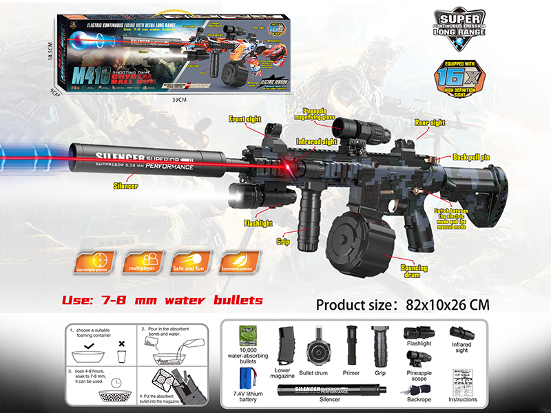 M416 Assault Rifle Water Bullet Gun Manual Automatic 2 In 1(7.4V)
