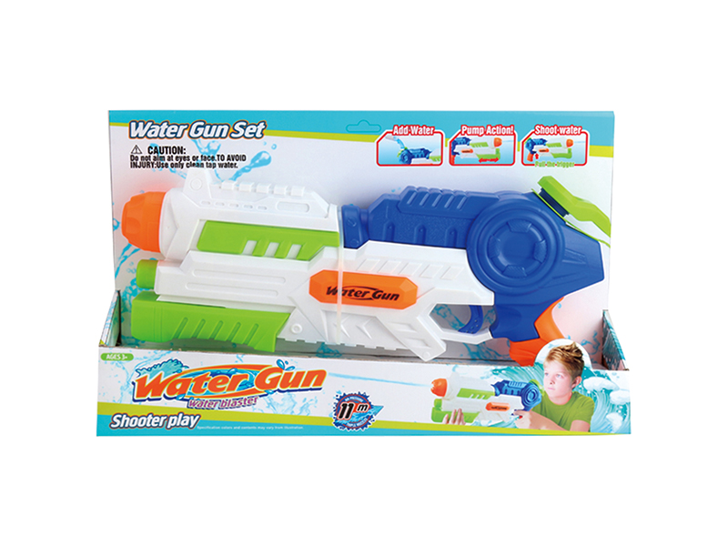 Boosting Space Water Gun