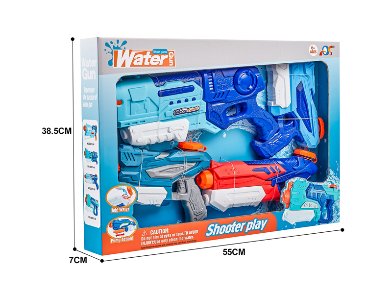 Space Water Gun