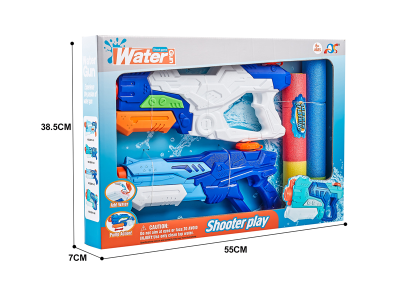 Space Water Gun