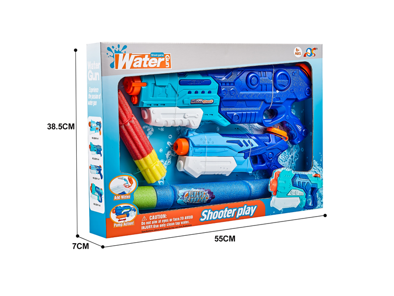 Space Water Gun