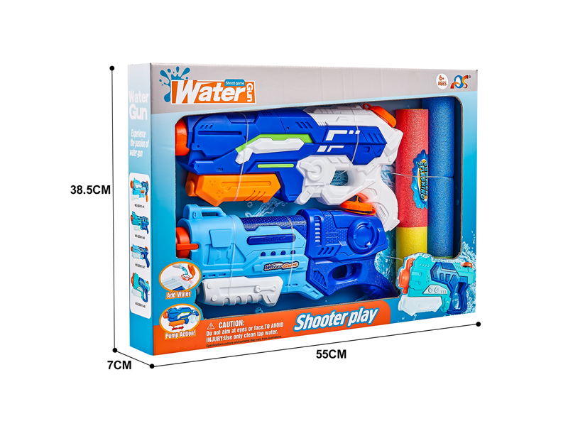 Space Water Gun