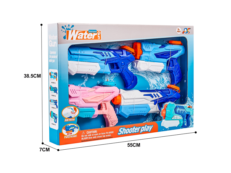 Space Water Gun